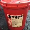 Dầu máy nén khí Motul (VIS 46) 